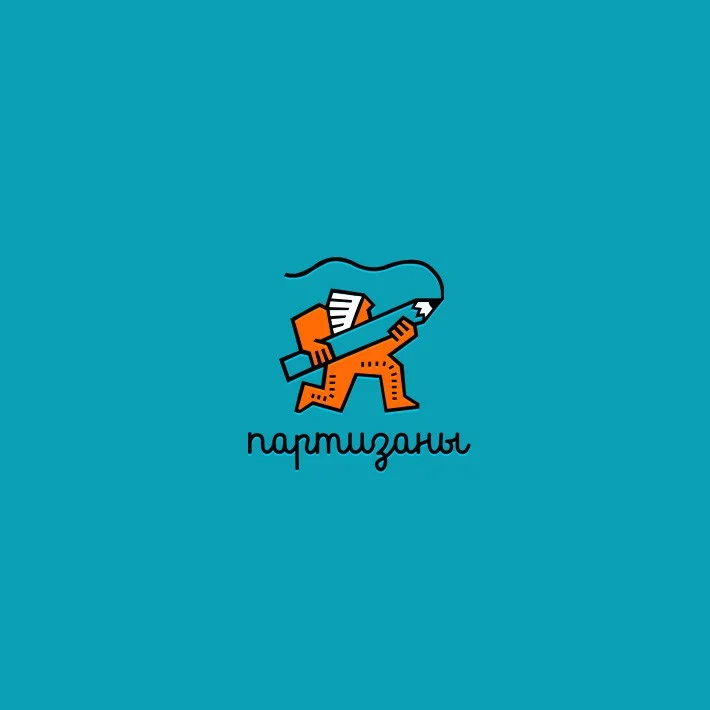 Веб-студия